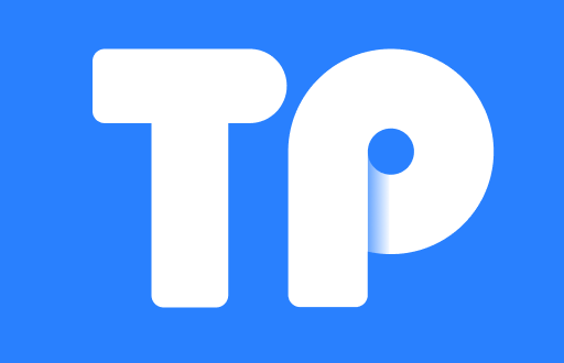tpWallet手续费解析：你应该知道的费用细节